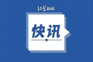 中国万博集团官网截图1